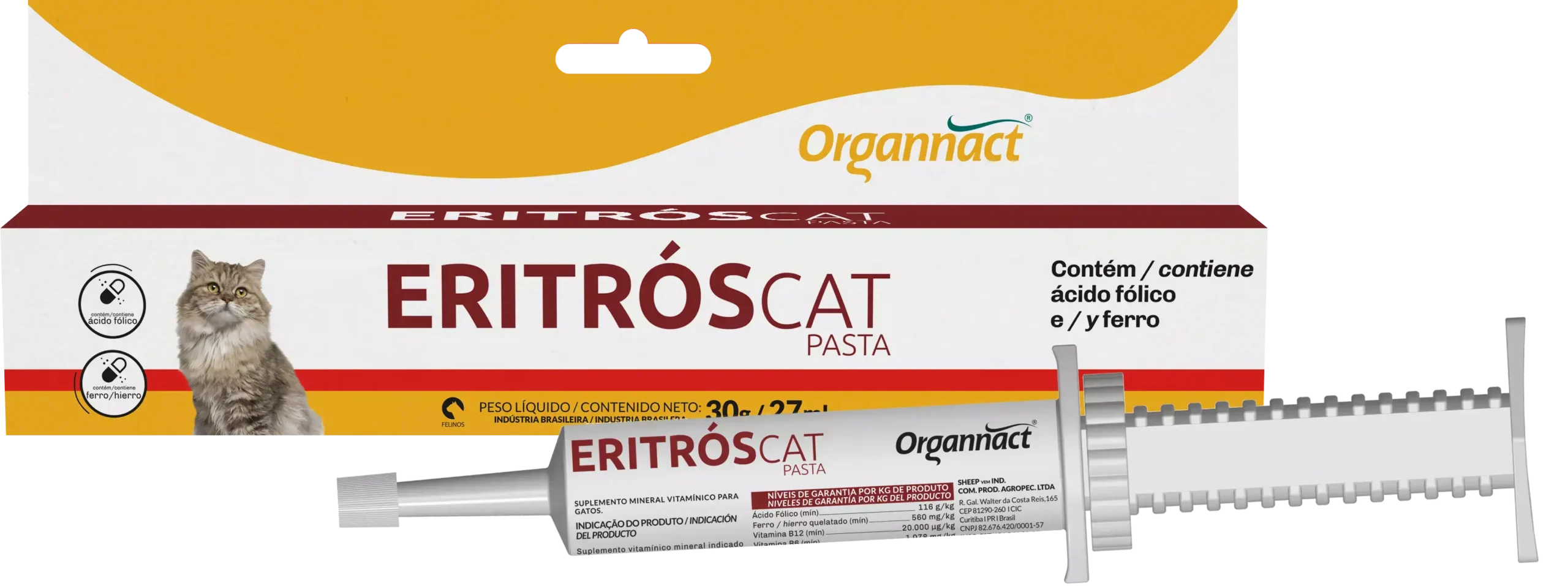 Eritrós Cat